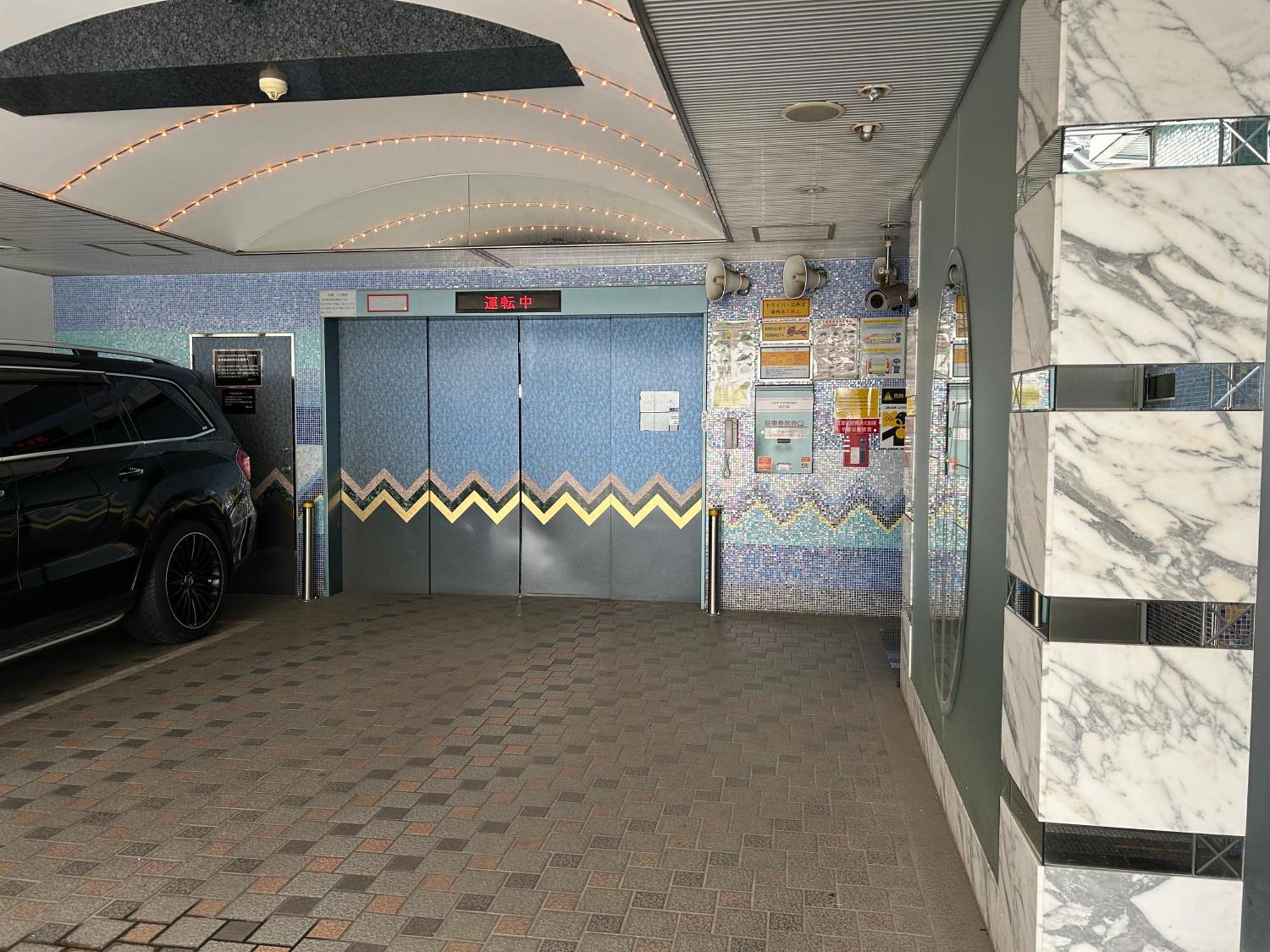 Hotel Grand Garden (Adults Only) Yokohama  Dış mekan fotoğraf