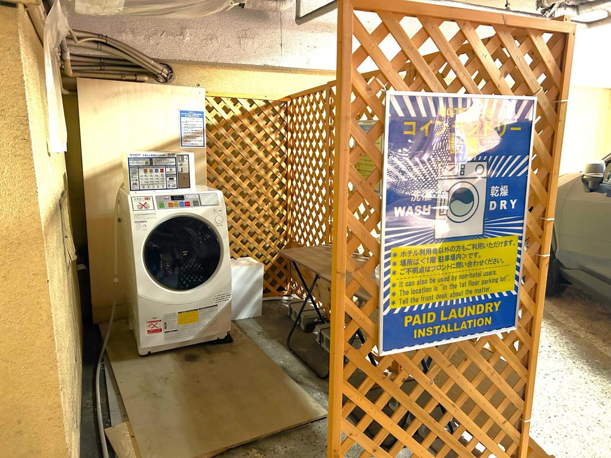 Hotel Grand Garden (Adults Only) Yokohama  Dış mekan fotoğraf
