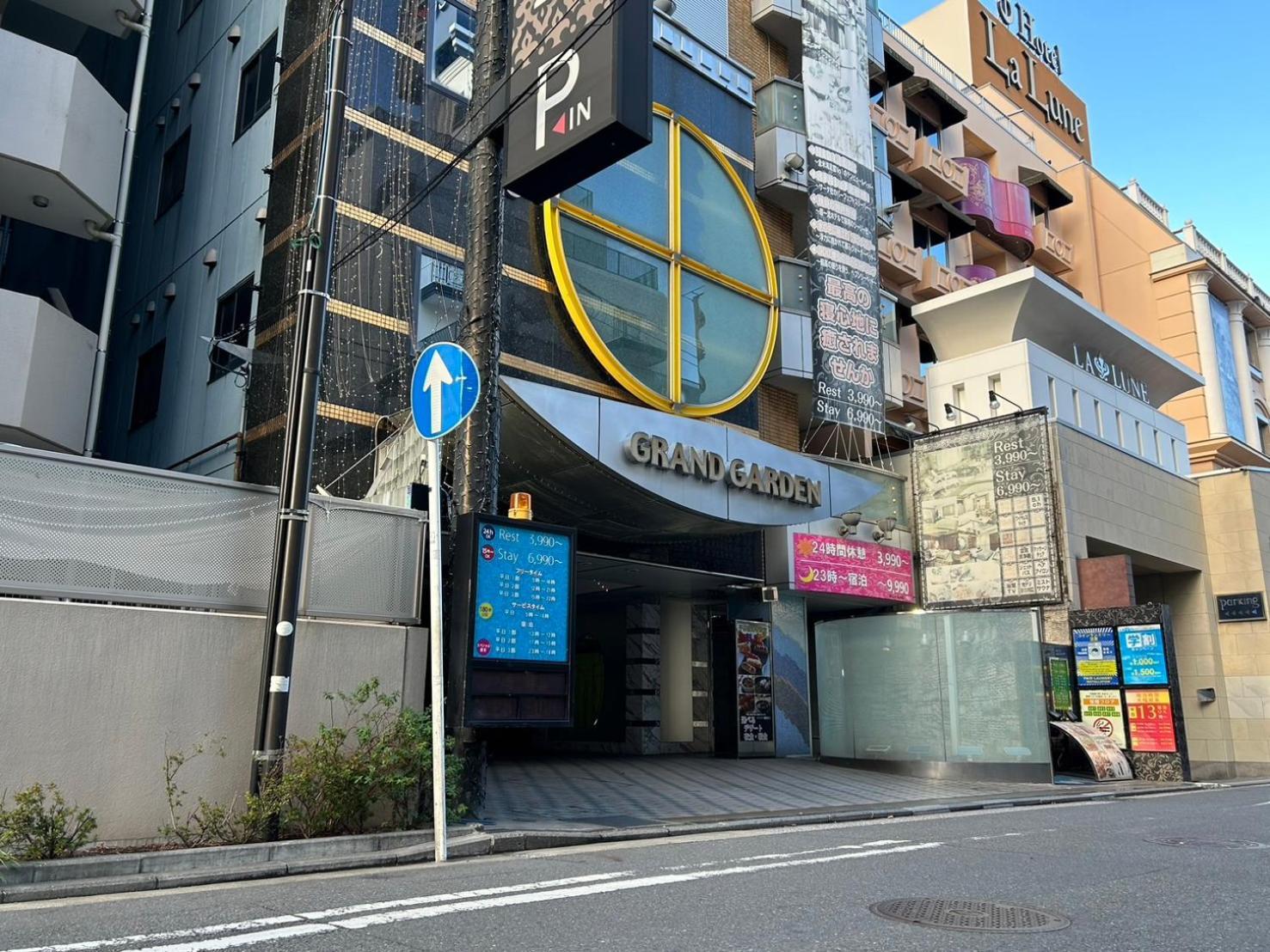 Hotel Grand Garden (Adults Only) Yokohama  Dış mekan fotoğraf